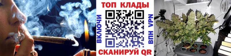 Купить закладку Курчалой Гашиш Альфа ПВП COCAIN Меф Каннабис