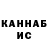 КЕТАМИН ketamine Moonlit Media