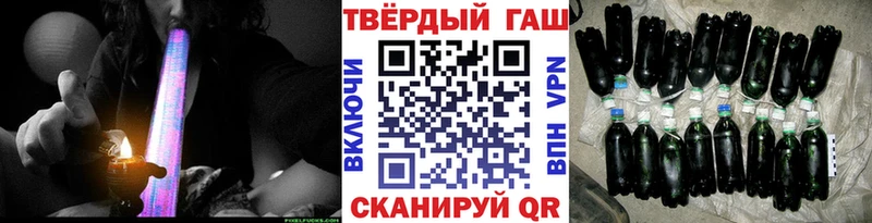 хочу   Курчалой  ГАШИШ хэш 