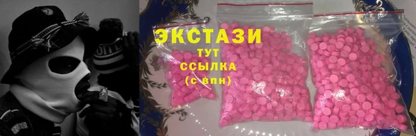 PSILOCYBIN Алексеевка