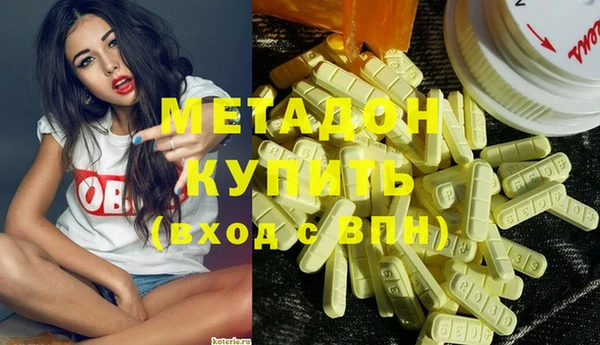 PSILOCYBIN Алексеевка