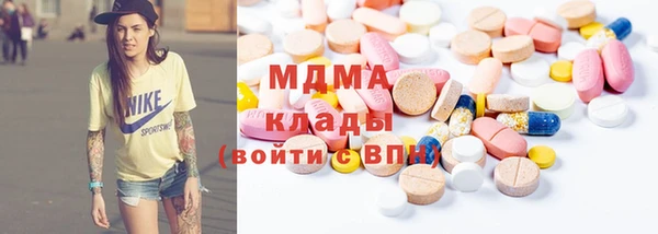 PSILOCYBIN Алексеевка