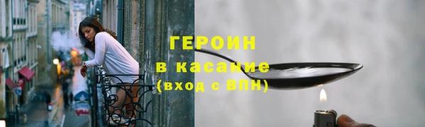 PSILOCYBIN Алексеевка