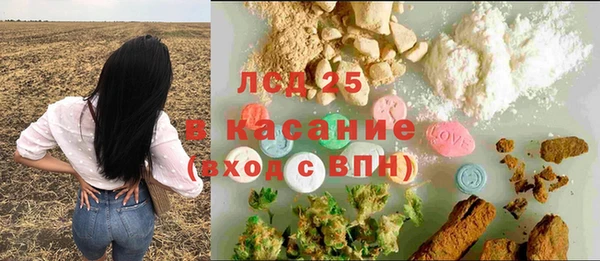 каннабис Алзамай