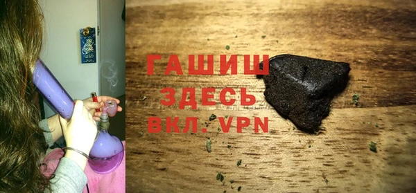 PSILOCYBIN Алексеевка