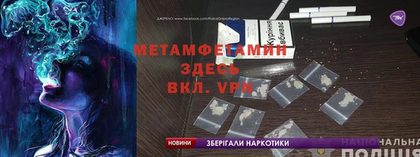 PSILOCYBIN Алексеевка