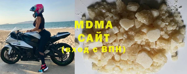 каннабис Алзамай