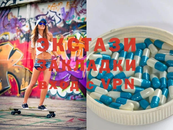 PSILOCYBIN Алексеевка