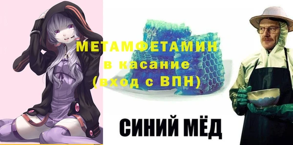 PSILOCYBIN Алексеевка